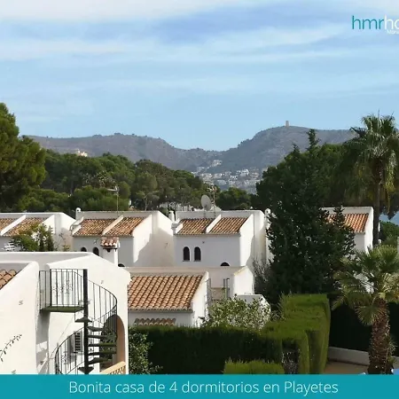 Casa Flores - Hmr Holidays *